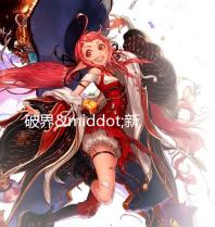九江古镇