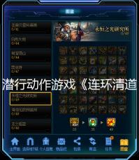九江古镇
