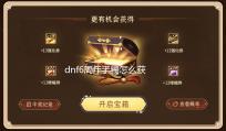 九江古镇